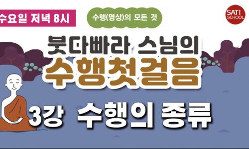 강좌 썸네일